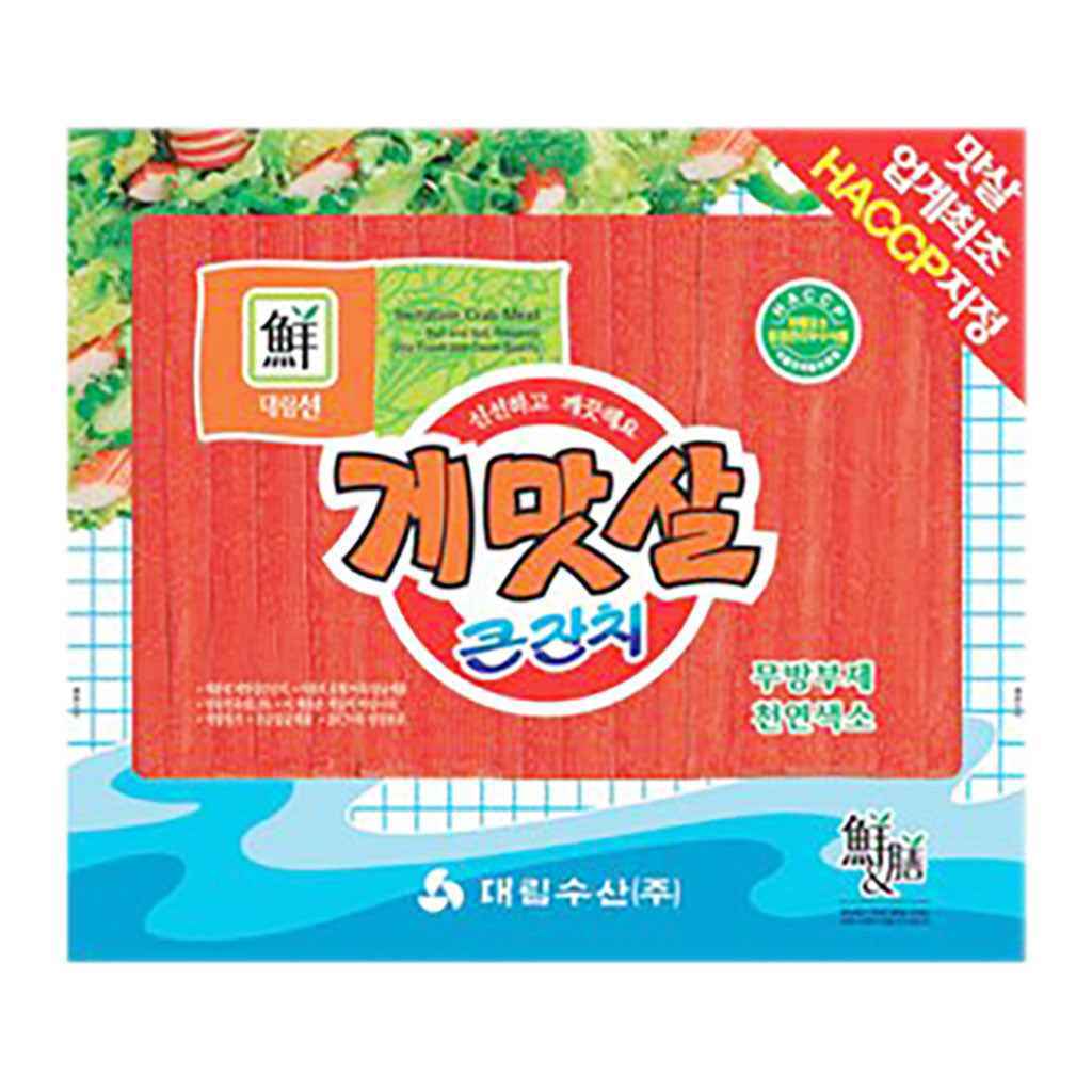 FROZEN IMITATION CRAB MEAT 1.1lb